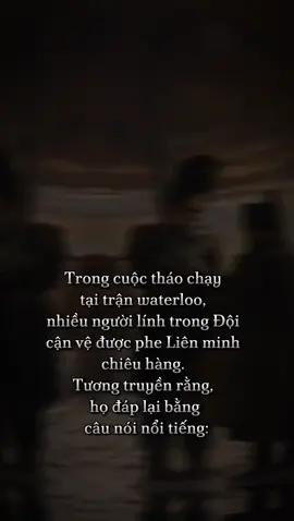 sự trung thành tuyệt đối