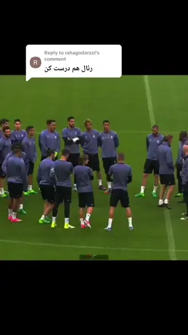 Replying to @rahagodarzzi دفعه قبل استقبال کرده بودید و یه نفر هم گفته بود ورژن رئالو بسازم که منم ساختم امیدوارم مثل قبلیه حمایت کنید ازش🙃❤️ (هردو تیم و هردو اسطوره عالی هستن و مکمل هم هستن خواهشاً دعوا نکنید😅❤️‍🩹) #edit #رونالدو #فوریو #رئال_مادرید #قدیمی 
