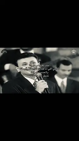 #عبدالمجيد_عبدالله #fyppppppppppppppppppppppp #Love #winter #اغاني 