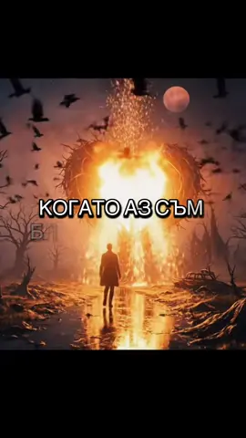 #CapCut #ogi #натозиден #натозиден #musica 