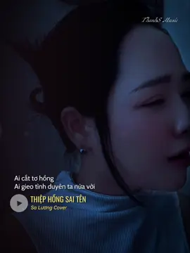 Anh viết thiệp hồng tên anh thì đúng, nhưng tại sao sai tên em…#thanhsmusic #cover #tamtrang #nhachaymoingay #LearnOnTikTok 