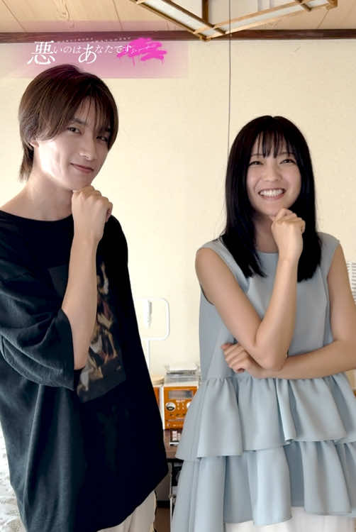 🫵🏻『 #悪いのはあなたです 』🔥 ㊗️ #MILK さん紅白初出場決定✨ おめでとうございます👏 莉子＆タクマで #イイじゃん 踊っていただきました‼️ めちゃくちゃビジュイイじゃん‼️😍 📺第2話見逃し配信中 W主演 工藤美桜 山中柔太朗 小川史記 加藤史帆 高田里穂 読売テレビ　ドラマDiVE枠 毎週月曜　深夜1時29分～ 放送後はTVerで無料見逃し配信あり👀 #みるく行くぞ紅白 #悪あな