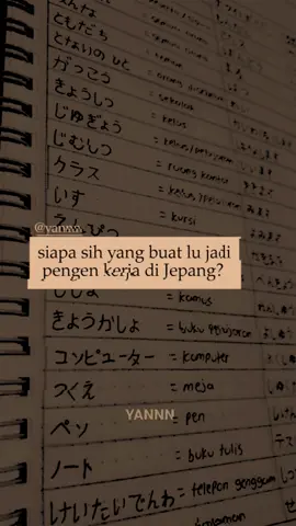 pengen di sapa sama senpai @andy_doumo25 👋😃, #yannn🇯🇵  #kensuseijapan🎌🇲🇨 #senpai #kensuseijapan🇮🇩🇯🇵 #lewatberanda #foryou #fyp #xyzbca #4u #bismillahfyp 