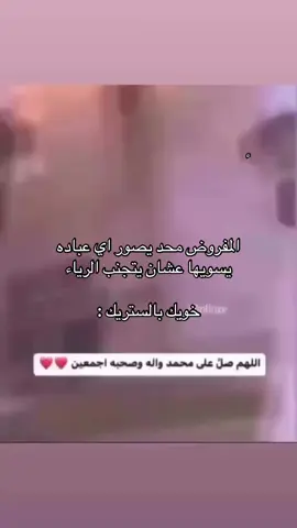 #هههههههههههههههههههههههههههههههههههههه #fyp 