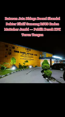 Ratusan Juta Diduga Bocor! Skandal Dokter Fiktif Guncang RSUD Raden Mattaher Jambi — Publik Desak KPK Turun Tangan Jambi — Dugaan skandal korupsi kembali mengguncang RSUD Raden Mattaher Jambi. Informasi yang beredar menyebut adanya dokter spesialis fiktif yang selama ini diduga menerima gaji, tunjangan, hingga insentif BPJS. Jum’at (7/11/2025). Kasus ini mencuat setelah seorang pejabat yang berobat melalui aplikasi Halodoc menemukan bahwa dokter spesialis yang tercantum sebagai tenaga medis RSUD ternyata tidak pernah bertugas di rumah sakit tersebut. Dua inisial mencuat—F dan R—yang disebut menerima aliran dana meski tidak menjalankan tugas. Narasumber menyebut praktik ini telah berlangsung lama dan diduga diketahui banyak pegawai, namun tak satu pun berani bersuara. “Diduga ada empat dokter fiktif. Namanya ada, tapi orangnya tidak ada,” ungkap narasumber. Informasi lain menyebut adanya manipulasi laporan dokter jaga malam, dari seharusnya 6 malam menjadi 12 malam, serta pembayaran insentif BPJS kepada dokter yang tak pernah hadir. Lebih mengejutkan lagi, disebutkan bahwa inisial F telah mengembalikan sekitar Rp100 juta, sementara R sekitar Rp50 juta. Di internal rumah sakit muncul dua pandangan: ada yang meminta kasus ini diproses pidana, sementara lainnya ingin sekadar mengembalikan uang. BPK disebut sudah melakukan pemeriksaan awal satu minggu sebelumnya. Hingga berita ini diterbitkan, Direktur RSUD Raden Mattaher belum memberikan klarifikasi meski awak media telah mencoba melakukan konfirmasi. Jika terbukti, tindakan tersebut dapat menyeret pelaku pada pasal-pasal berat, di antaranya Pasal 2 dan 3 UU Tipikor tentang penyalahgunaan wewenang dan kerugian negara, Pasal 8 dan 9 tentang penggelapan jabatan, serta Pasal 263 KUHP terkait pemalsuan dokumen. Skandal ini memicu gelombang desakan agar KPK, BPK, dan aparat penegak hukum turun tangan mengusut tuntas dugaan korupsi terstruktur di RSUD milik pemerintah provinsi tersebut. Media tetap membuka ruang hak jawab sesuai UU Pers No. 40/1999 dan akan terus mengawal perkembangan kasus ini. #fypシ゚ #fy #kpk #fy #bpk @semua 