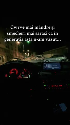 #nuosaajungniciodatapefyp #bmw_f_30_ #foryoupage❤️❤️ #curve 