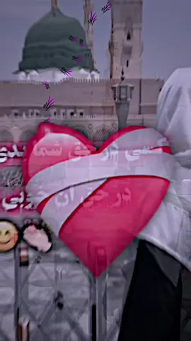 🫶🏻❤️🫠 #foryoupage #iran🇮🇷 #turkey🇹🇷 #foryou #afghanistan 🫶🏻❤️🤌🏻🇦🇫