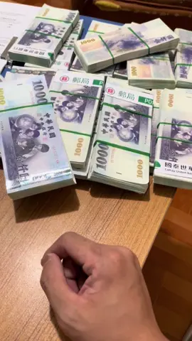 #貸款 #債務整合 #你知道嗎 