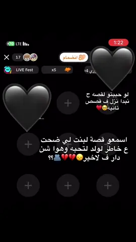 #قرقارش_سياحيه_حي_الاندلس #الشعب_الصيني_ماله_حل😂😂 $$$$$$$$$$$$$$$$$$$$$$$#اكسبلور #ahly_love #CapCut @🖤𝓜𝓸𝓱𝓪𝓶𝓮𝓭 🖤 