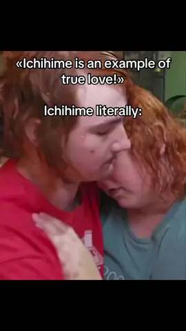 Siblings dating #orihimemid #malegaze #ichihimemid 