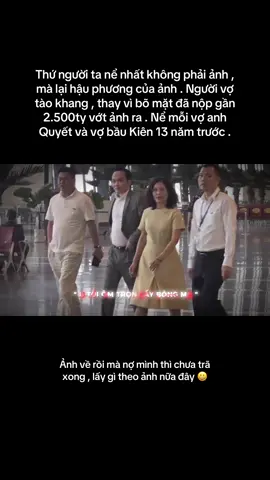 Thứ người ta nể nhất không phải ảnh , mà lại hậu phương của ảnh . Người vợ tào khang , thay vì bõ mặt đã nộp gần 2.500ty vớt ảnh ra . Nể mỗi vợ anh Quyết và vợ bầu Kiên 13 năm trước . #flc #trinhvanquyet #baukien #chungkhoan 