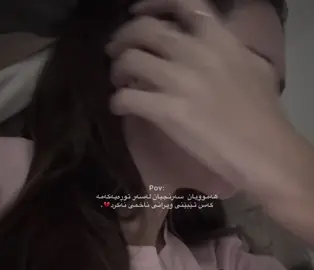 💔🌚@TikTok @For You 