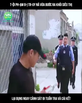 đụng ngay cảnh sát tuần tra