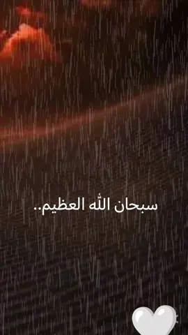 القارئ يوسف العيدروس #fyp #foryoupage #يوسف_العيدروس 