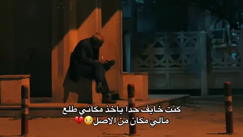 #الشعب_الصيني_ماله_حل😂😂 