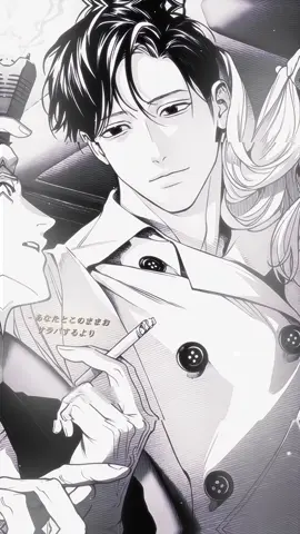 やまない雨はないって言うけど今降ってるこの雨をどうにかしてほしいんだよ」って名言もある。#brutalsatsujinkansatsukannokokuhaku #hirokidan #wing_grpᥫ᭡ #seekersgr #ngystawh 