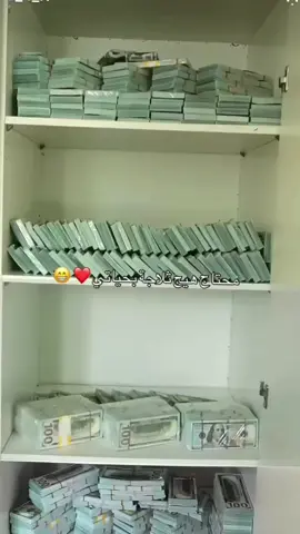 #الجيب☠️عشق_لاينتهي♕سنـافي☠️الشعرـ♥لايك✌واعاده😎نشر 