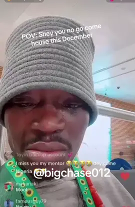 #djchickenkukuruku #djchickenmrnigeria #djchicken #djchickensounds 