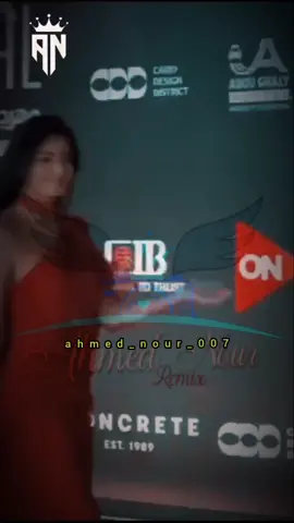 زوقي في النسوان #هدى_الاتربي #اسماء_جلال #مكن #fyp #ahmed_nour_007 