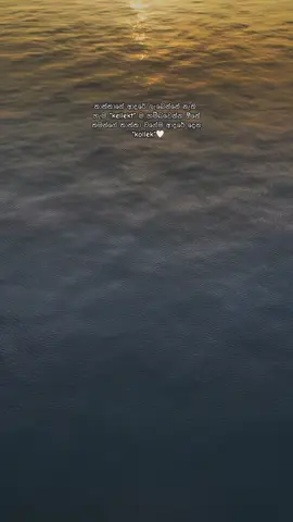 තාත්තාගේ ආදරේ ලැබෙන්නේ නැති  හැම 