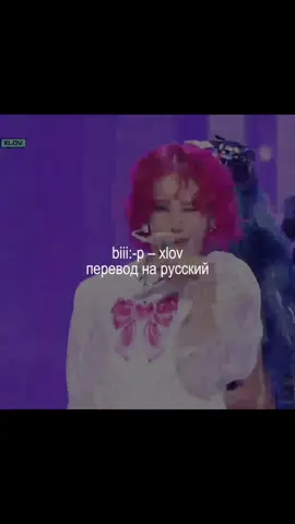 #xlov #evolfyp #rizzxlov #evolxlov #rec 