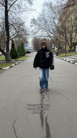 отмечай засранца!!!  тгк: пальто  ПОДПИСЫВАЙСЯ 