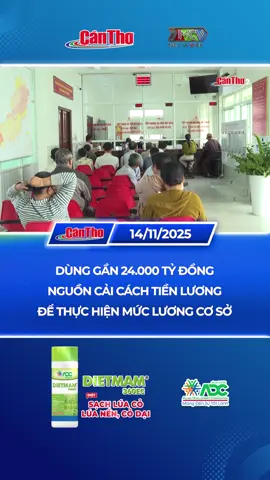 Dùng gần 24.000 tỷ đồng nguồn cải cách tiền lương để thực hiện mức lương cơ sở #tiktoknews #tintuc #tiềnlương