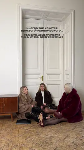 отмечай тех, с кем хочется  так же ❤️‍🩹