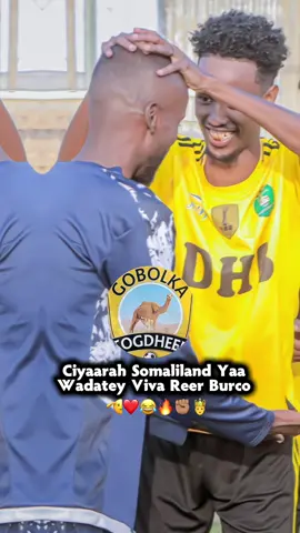 Burco burco 😂🫡#somalitiktok12 #Better #huda_amuun_ #foryoupage #fypシ゚ 