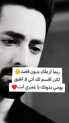 #اكسبلور 