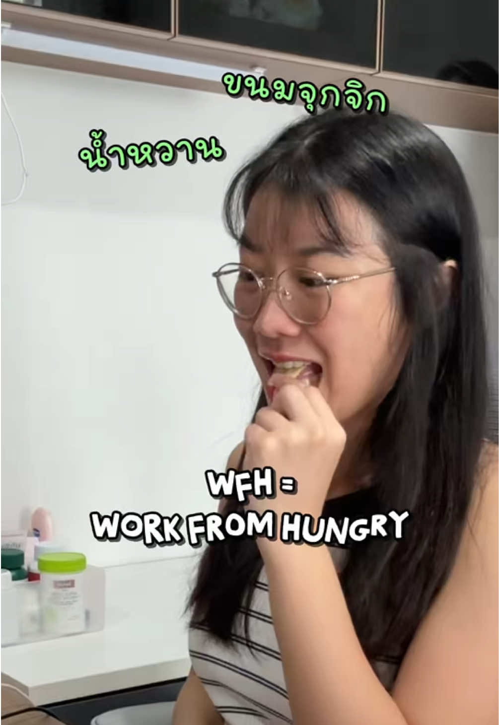 7 วันแห่งการเปลี่ยนแปลงของคน WFH✨ #Swisse #สวิสเซแอปเปิ้ลไซเดอร์วี่เนการ์  #SwisseFoodbuddy #Themother 