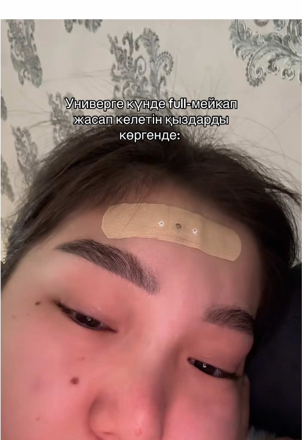 дш-ға да солай келетиндер бар ғой🤧 #fyp #рекомендации 