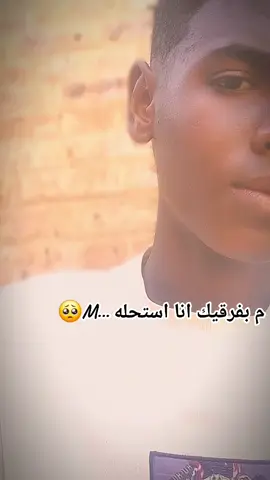 #سودانيز_تيك_توك_مشاهير_السودان💜🇸🇩💜 #شاهير_تيك_توك #خجو_الشغل_ي_عالم #الشعب_الصيني_ماله_حل😂😂 #creatorsearchinsights 