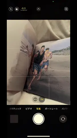 スラムダンクは青春そのもの。 #スラムダンク #slamdunk #slamdunkanime #アニオタ #アニメ好きと繋がりたい 