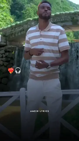 Sakariye Kobciye❤️‍🩹😩 .. .. #qamar_sugaani #najmanashaad #ameinlyrics #somalilyrics #heescusub