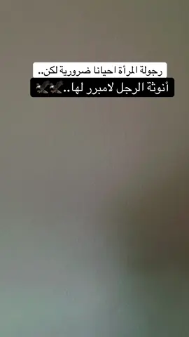 #هشتاقاتي_الترند_المشهور #المانيا🇩🇪السويد🇸🇪النمسا🇩🇰النروج_دينيم #سوريا_تركيا_العراق_السعودية_الكويت 