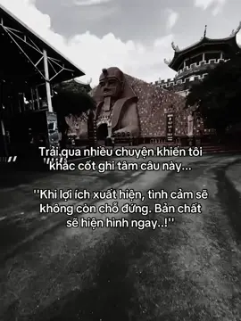 ''Khi lợi ích xuất hiện, tình cảm sẽ  không còn chỗ đứng. Bản chất sẽ hiện hình ngay..!'' #story #tamtrang #datnho_2804 #xuhuongtiktok 