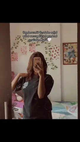 🥹♥️#nathi #fyyyyyyyyyyyyyyyyyyy #funk #trending #viral 