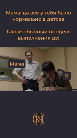 Хочешь научиться быть психологом, зарабатывать и кайфовать от процесса? ✨Забери свой бонус - он уже в bio! sbsite.pro/st/kz_musp