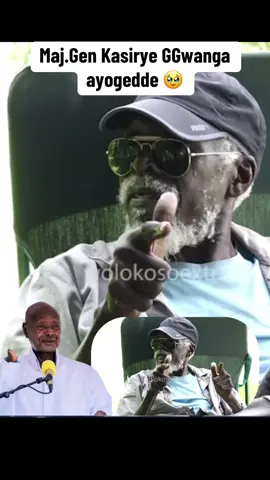 Maj.Gen Kasirye GGwanga ayogedde RIP 🥹😭#museveni #uganda #bobiwineuganda✊✊✊✊✊✊ #news#trendingvideo 