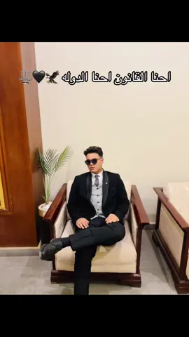 احنا القانون احنا الدوله ⚖️🦅🖤1️⃣#هواجيس #هواره_ولنا_في_قمة_المجد_رايات #🖤🦅 #الصعيدي #fyp 