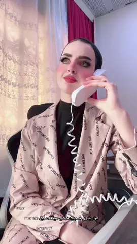 #شعب_الصيني_ماله_حل😂😂 #البصرة #قمر 