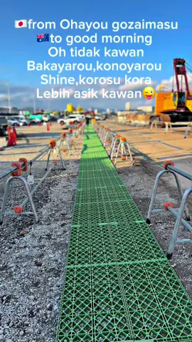 🤪#genbaboys🇯🇵🇲🇨 #kenshuseijapan🇮🇩🇯🇵🎌 #fyp 