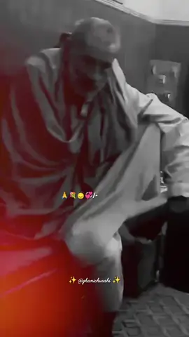 |God is the Provider❤🥰 Achi Sean Valia #islamic video #naatsharif #allahuSsamad #hamd #viralvideos