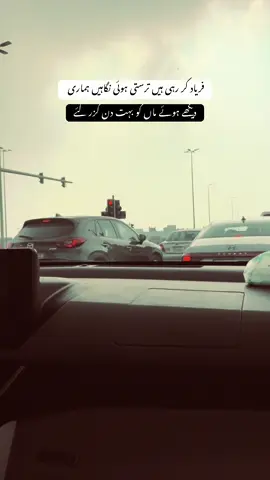 Miss You Maa🫶🥹#grow #account #burhantv #flypシ #poytry 