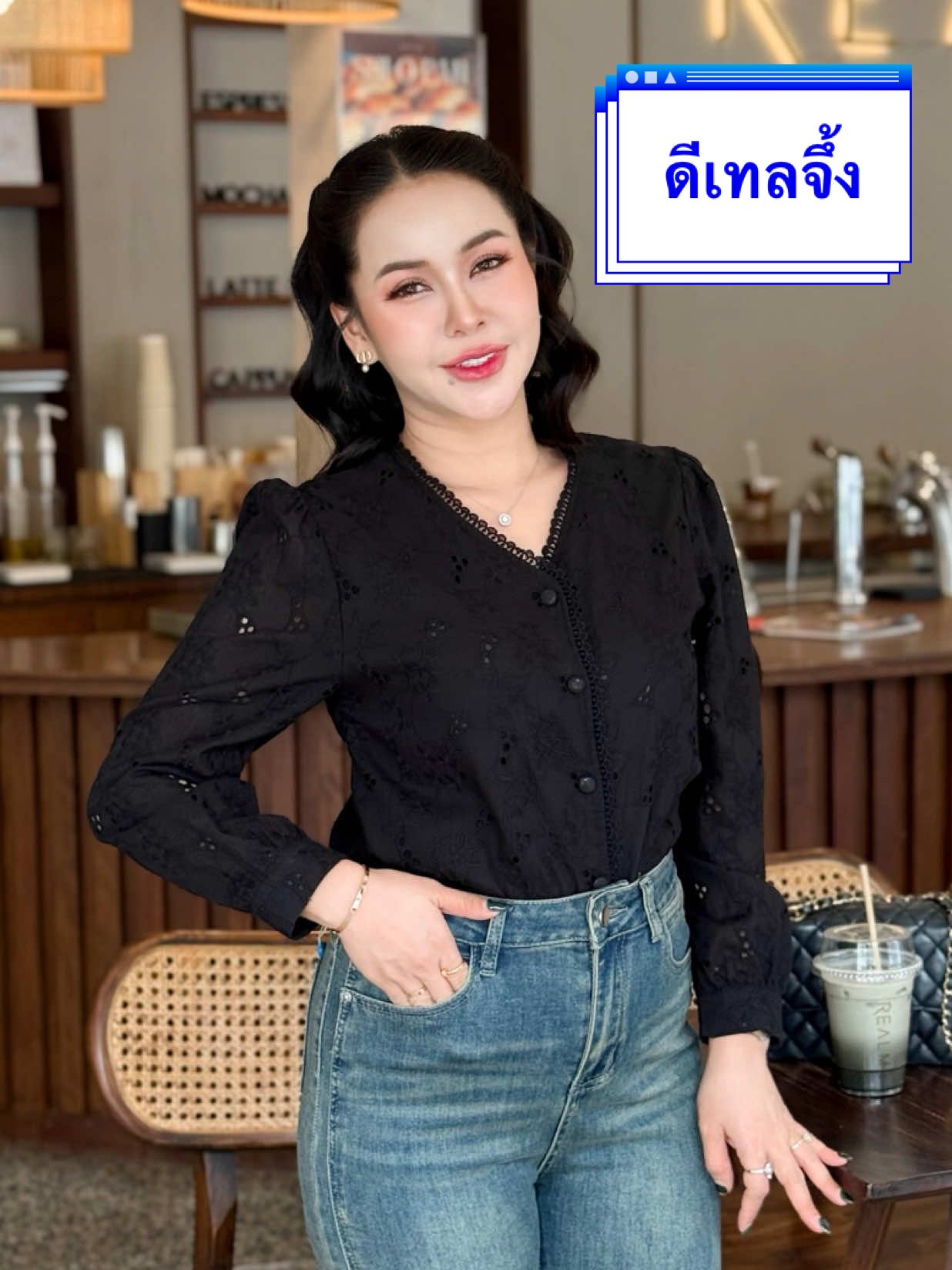 เสื้อลูกไม้ที่ใครใส่ก็สวย✨ #everything2019 #เสื้อร้านหมูตุ๋น #เสื้อสีดํา #เสื้อลูกไม้แฟชั่น #เสื้อลูกไม้ใส่ออกงาน 