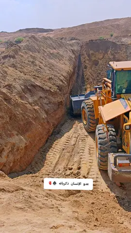 #ودالخاويه_لك_الرحمه_والمغفره #دهابه_مو_غلابه🇸🇩✌ 