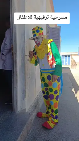 #الحمدلله_دائماً_وابداً #