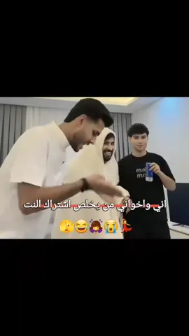 #شعب_الصيني_ماله_حل😂😂 #سوريا_تركيا_العراق_السعودية_الكويت #سوريا_تركيا_العراق_السعودية_الكويت #تصميم_فيديوهات🎶🎤🎬 #دبي 