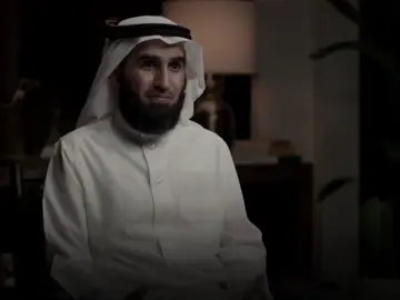 ياسر الحزمي الحب عذب لكن العشق عـذاب❤‍🩹